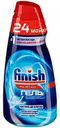 Гель для мытья посуды в посудомоечной машине Finish All in 1 max, 600 мл