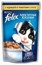 Корм Felix «Аппетитные кусочки» для кошек, курица и томаты, 85 г