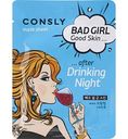 Маска для лица тканевая Consly Bad Girl after Drinking Night, 23мл