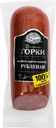 Колбаса копчено-вареная БЛИЖНИЕ ГОРКИ Рубленая, 350г