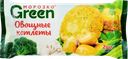 Котлеты овощные МОРОЗКО GREEN, 150г