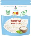 Творог Чебаркульское Молоко 5% БЗМЖ 350г
