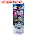 Напиток энергетический ХОТКАТ Мульт-фрут, 450мл