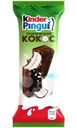 Пирожное Kinder Pingui Тропический кокос бисквитное, 30г