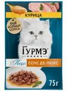 Влажный корм для кошек Гурмэ Перл Соус Де-люкс с курицей, 75г