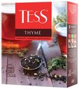 Чай черный Tess Thyme с ароматом лимона и чабреца в пакетиках 1,5 г 100 шт