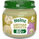 Пюре Heinz с цветной капустой, 80 г