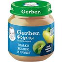 Пюре детское Gerber Яблоко и груша, с 5 месяцев, 125 г
