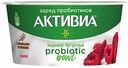 Биопродукт кисломолочный творожно-йогуртный Активиа Probiotic bowl с пищевыми волокнами и малиной, 135 г
