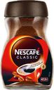 Кофе Nescafe Классик ст/б, 47,5 г