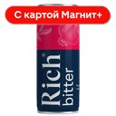 RICH Напиток б/а сил/газ Гранат 0,33л ж/б(Мултон Партнер):12
