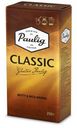 Кофе Paulig Classic молотый 250г