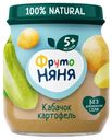 Пюре детское Фрутоняня 110г кабачок, картофель