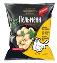 Пельмени «Гордость фермера» Куриные, 600 г