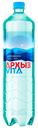 Вода минеральная Архыз Vita газированная 1,5 л