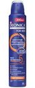 Антиперспирант Deonica For Men 5 Protection спрей 200мл