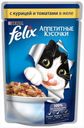 Корм для кошек Felix Аппетитные кусочки курица и томаты, 85 г