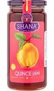 Варенье из айвы Shana, 570 г