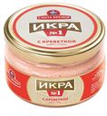 Икра мойвы Икра № 1 с креветкой «Санта Бремор» 180г
