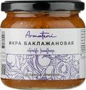 Икра из баклажанов Арматени Арматени с/б, 350 г