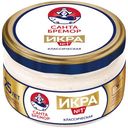 Икра Санта Бремор Классическая, 180г