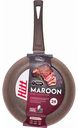 Сковорода Hitt Maroon, 24 см