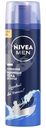 Пена для бритья Nivea Men Защита и уход увлажняющая, 200мл