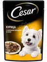 Влажный корм Cesar для взрослых собак с курицей и зелеными овощами в соусе, 85г