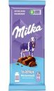 Шоколад молочный Milka Bubbles, 72 г