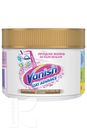 Отбеливатель VANISH OXI ADVANCE для тканей порошкообразный 250г