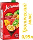 Сок «Любимый» Тропический микс, 950 мл