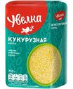 Крупа кукурузная Увелка, 750 г