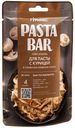 Соус-основа Гурмикс Pasta bar сливочно-грибная для пасты с курицей 120 г