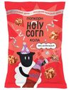 Кукуруза Holycorn воздушная со вкусом кола, 50г
