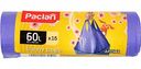 Мешки для мусора banny bags Paclan Aroma 60 л, 61x90 см, 15 шт.