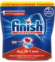 Таблетки для посудомоечной машины «All in 1 Max» Finish, 100 шт