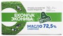 Масло сливочное  ЭкоНива Крестьянское 72.5% БЗМЖ 180г