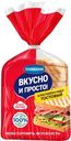 Хлеб тостовый пшеничный «Коломенское» половинка в нарезке, 320 г