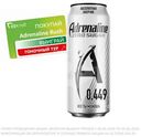 Напиток энергетический Adrenaline Rush без сахара 0.449л