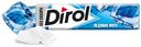 Жевательная резинка Dirol Ледяная мята со вкусом перечной мяты без сахара, 13.6г
