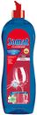 Ополаскиватель SOMAT®, для посудомоечных машин, 750мл