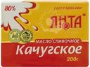 Масло сливочное Янта Качугское 80% БЗМЖ 200г