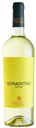 Вино Masseria Borgo dei Trulli Vermentino, белое, полусухое, 12,5%, 0,75 л, Италия