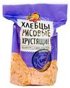 Хлебцы Lope-Lope Рисовые, 60 г
