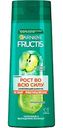 Шампунь для волос, склонных к выпадению укрепляющий Garnier Fructis Рост во всю силу, 250мл