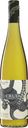 Вино Crudo Catarratto Zibibbo, белое, сухое, 12%, 0,75 л, Италия