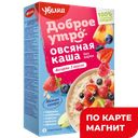 Каша овсяная УВЕЛКА, ассорти, 200г