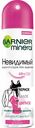 Антиперспирант женский Невидимый Garnier Mineral Черное, белое, цветное 48 ч, 150 мл