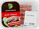 Купаты Дороничи Фирменные для гриля 400г