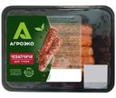 Чевапчичи Агроэко для гриля охлаждённые, 300г